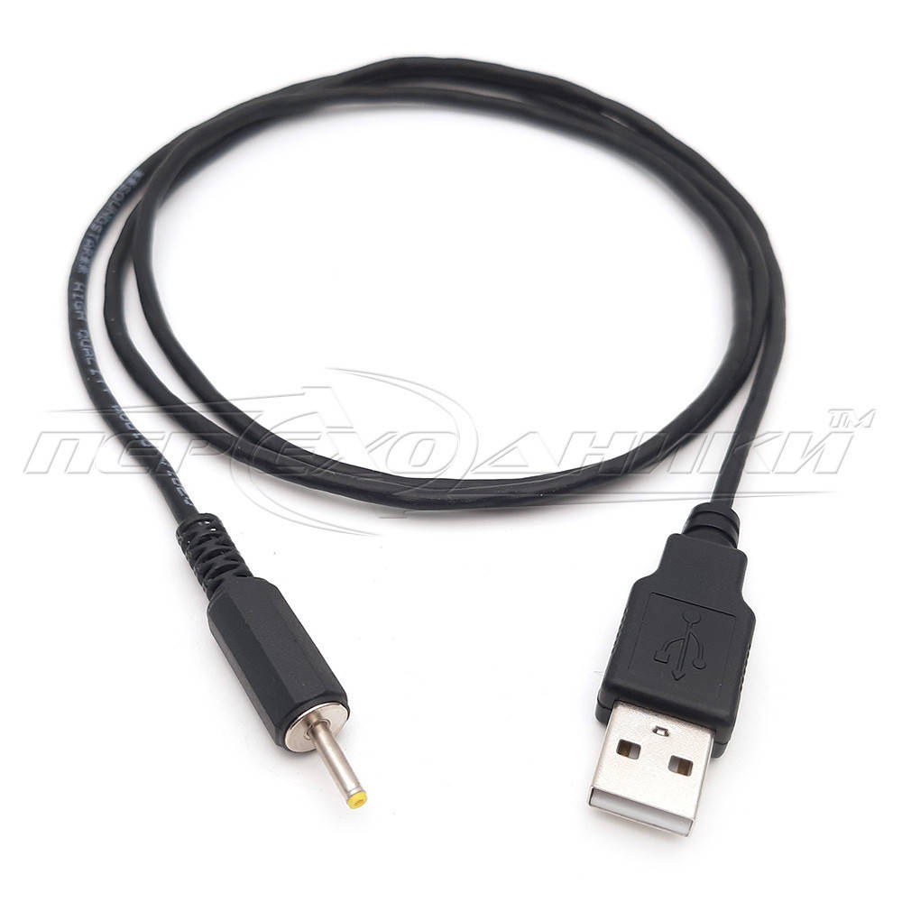 

Кабель питания USB to DC 2.5x0.7 мм, Черный