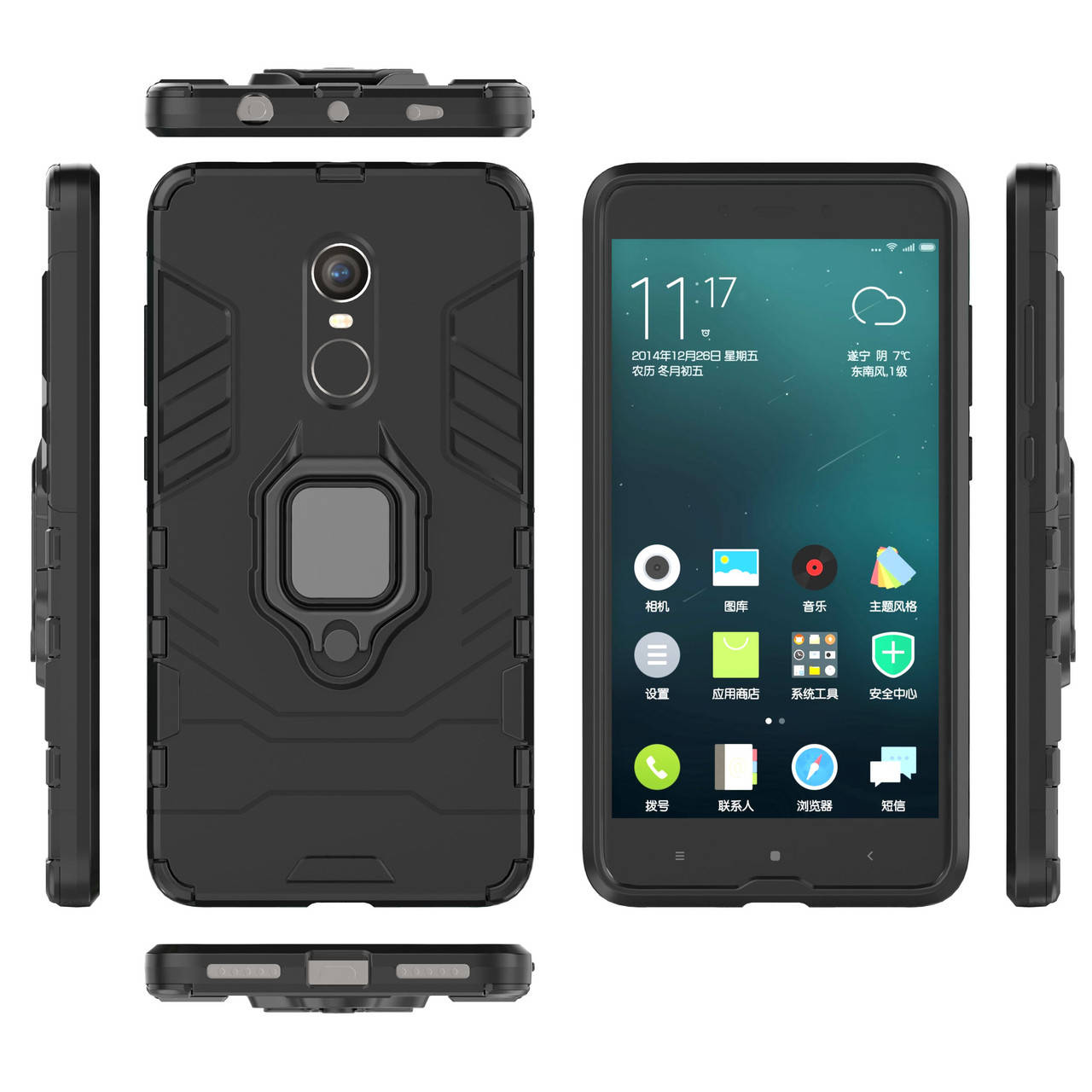 

Бронированный чехол для Xiaomi Redmi Note 4X / Note 4 с кольцом Black, Черный