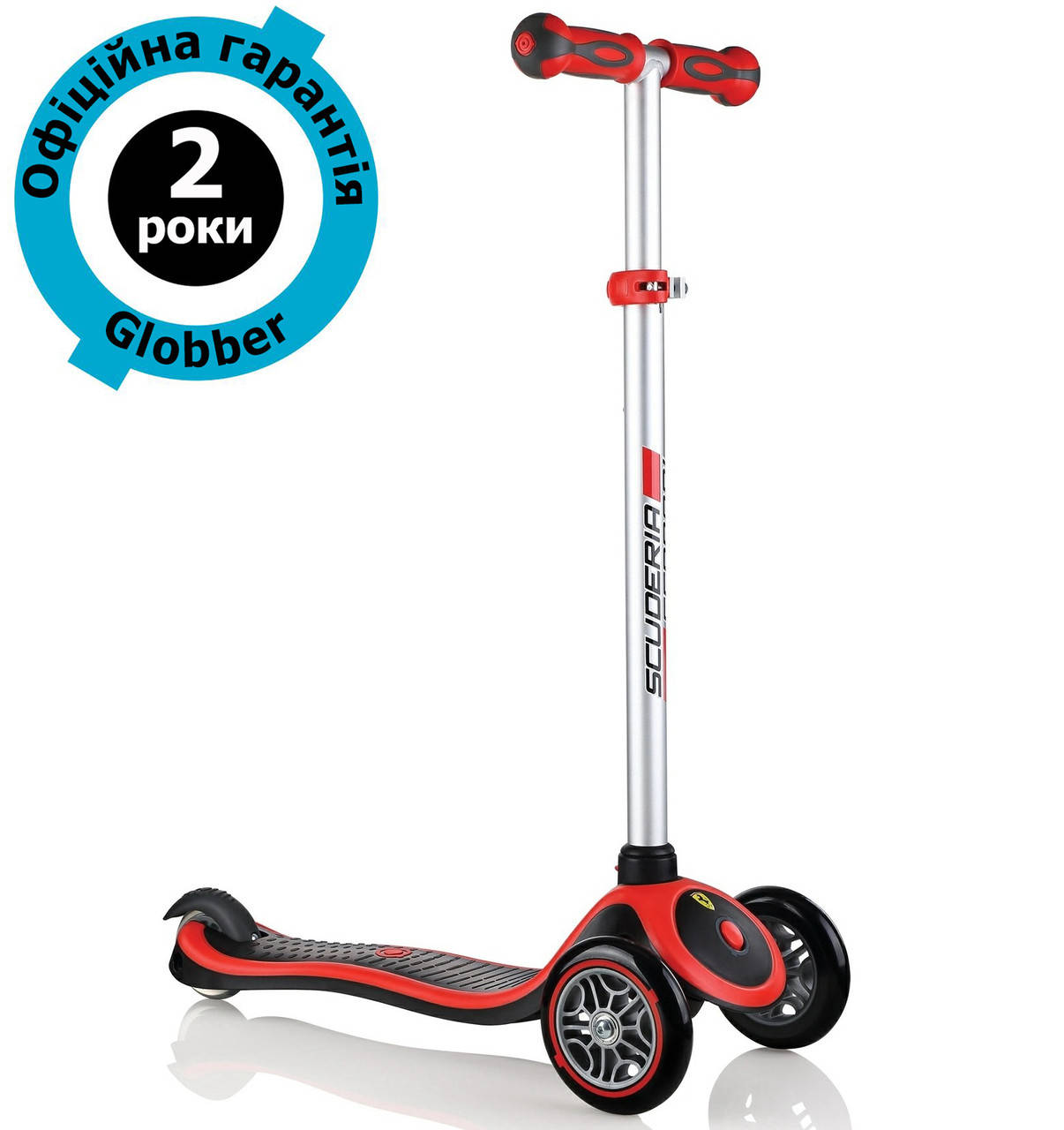 

Самокат Globber Primo Plus Ferrari Black, Черный