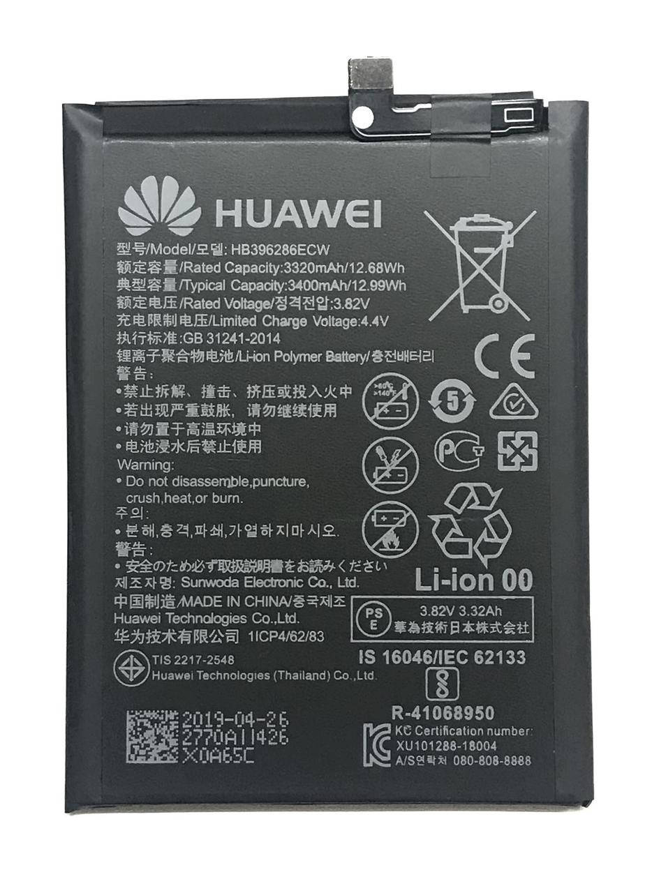 

Huawei P Smart 2019 HB396286ECW Аккумулятор Батарея
