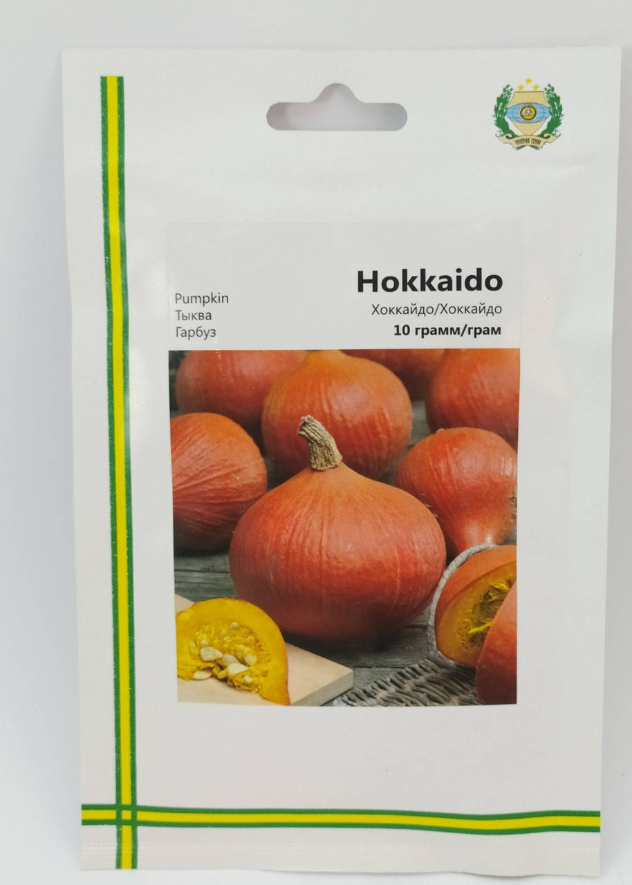 

Семена тыквы Хоккайдо 10г Империя Семян