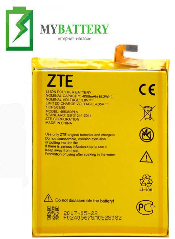

Оригинальный аккумулятор АКБ батарея ZTE BP883-E180/ CS-ZTA610XL Blade A610/ 466380PLV 4000mAh 3.8V