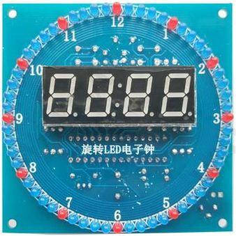 

DIY KIT LED часы DS1302 с календарем, будильником, датчиком температуры и светодиодной секундной стрелкой