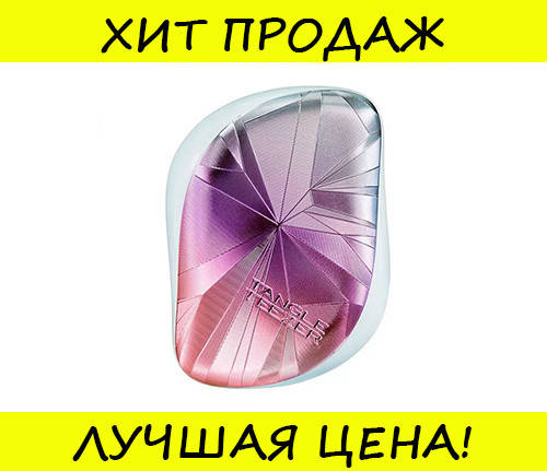 

Расческа Tangle Teezer, протестировано, Белый