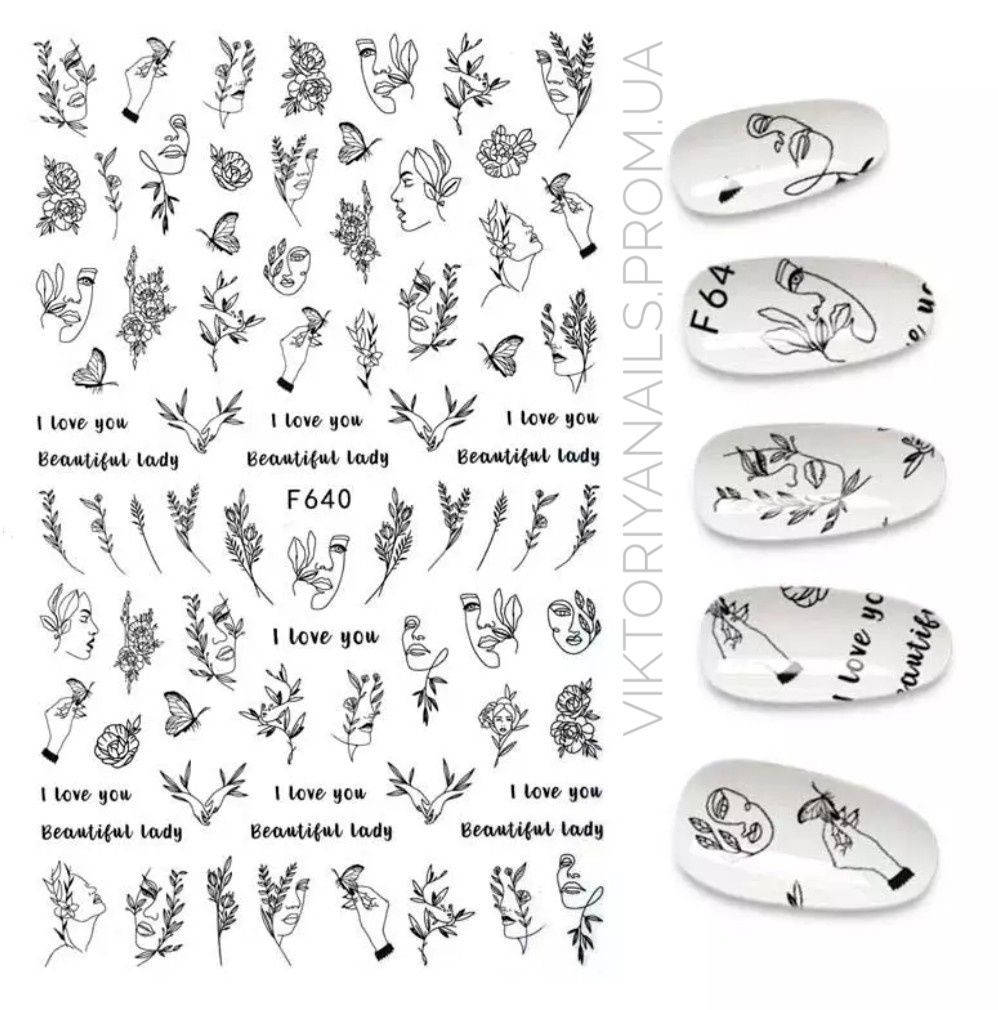 

Наклейка на липкой основе №048(F640)ф