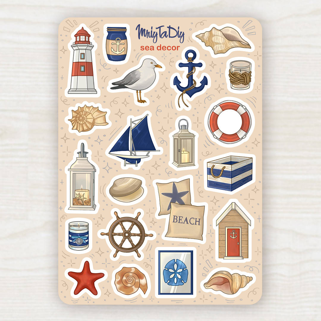 

Стикеры авторские SEA DECOR, Зелёный