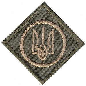 

Кокарда ромб "Тризуб ЗСУ"оливковая на липучке