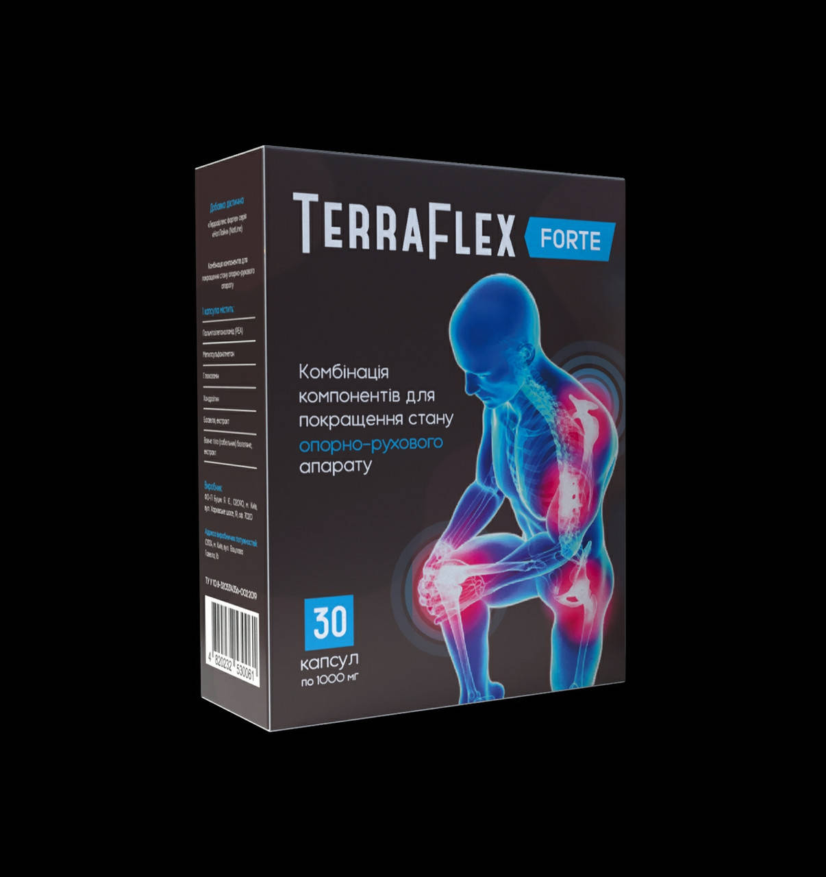 

Terraflex forte для опорно-рухового апарату Терафлекс