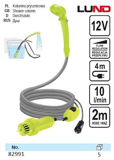 

Душ портативный Польша походный авто туристический аккумулятор 12В 10 л/мин 2 метра LUND-82991
