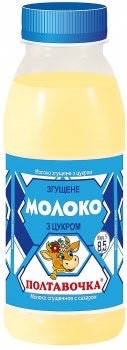 

Молоко згущене Полтавочка з цукром п/бут 8.5% 380 г