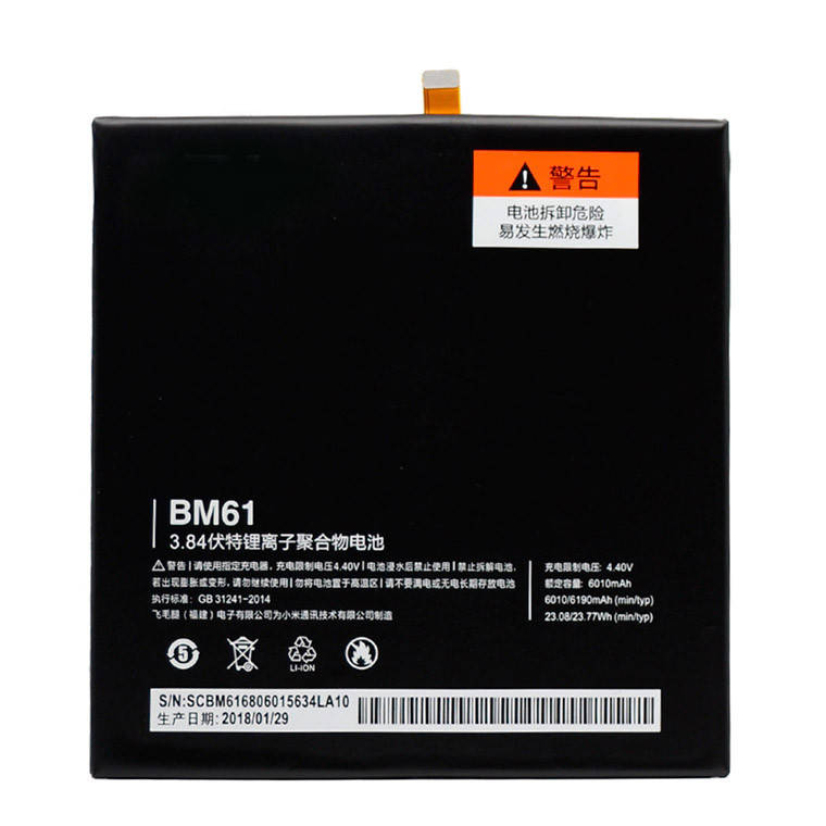

Аккумулятор Xiaomi BM61 Mi Pad 2 6190 mAh AAAA/Original тех.пак