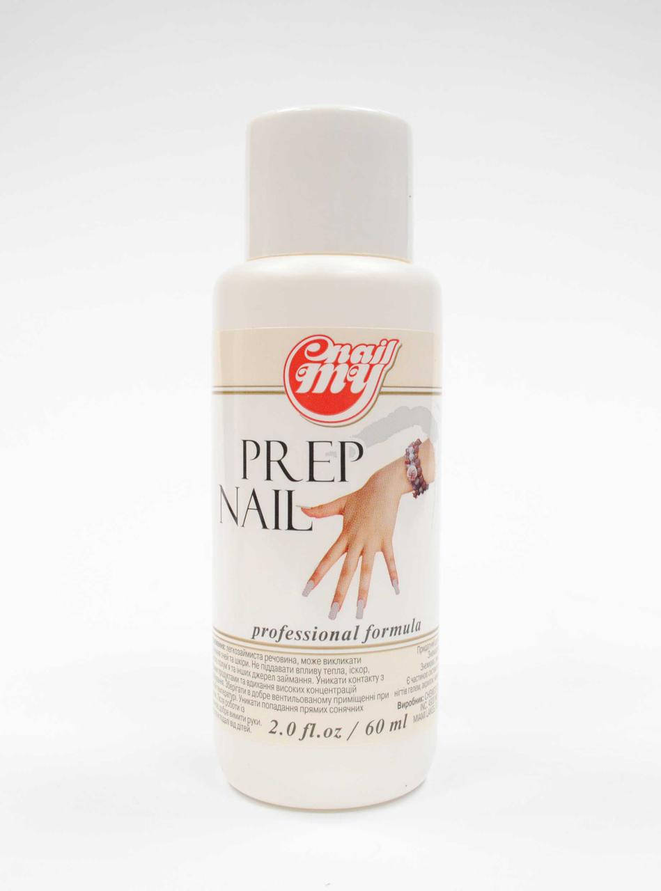 

Обезжириватель My Nail (2 в 1) 100 мл