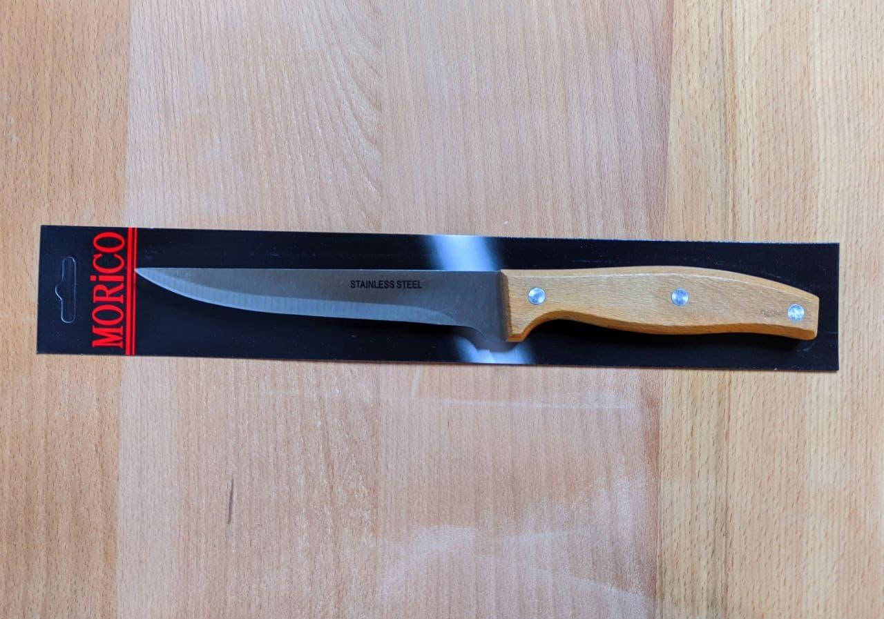 

Нож MORICO деревянная ручка №4 BONING KNIFE 29см