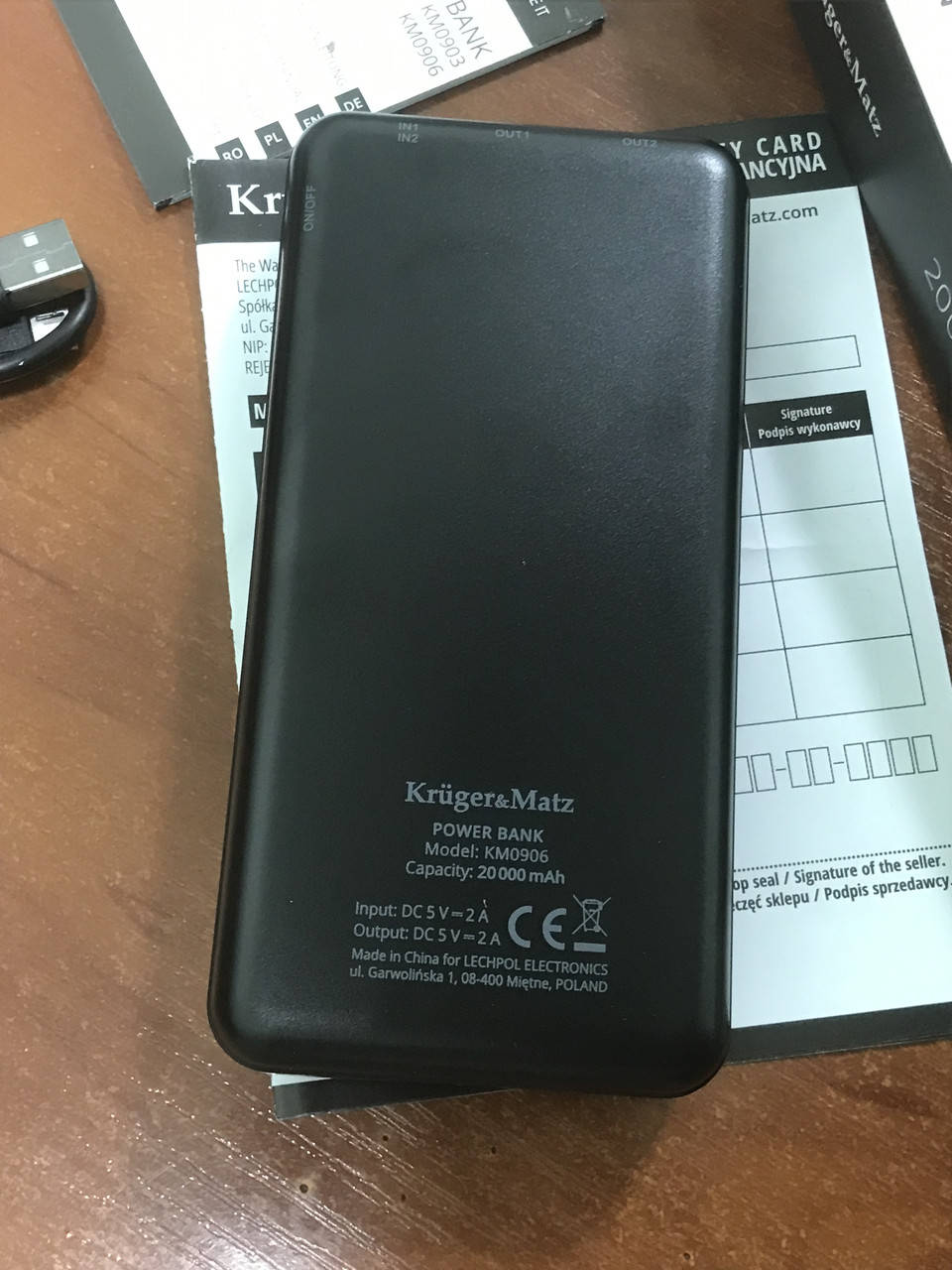 

Повербанк 20000 mAh Power bank Kruger&Matz Li-pol Польша