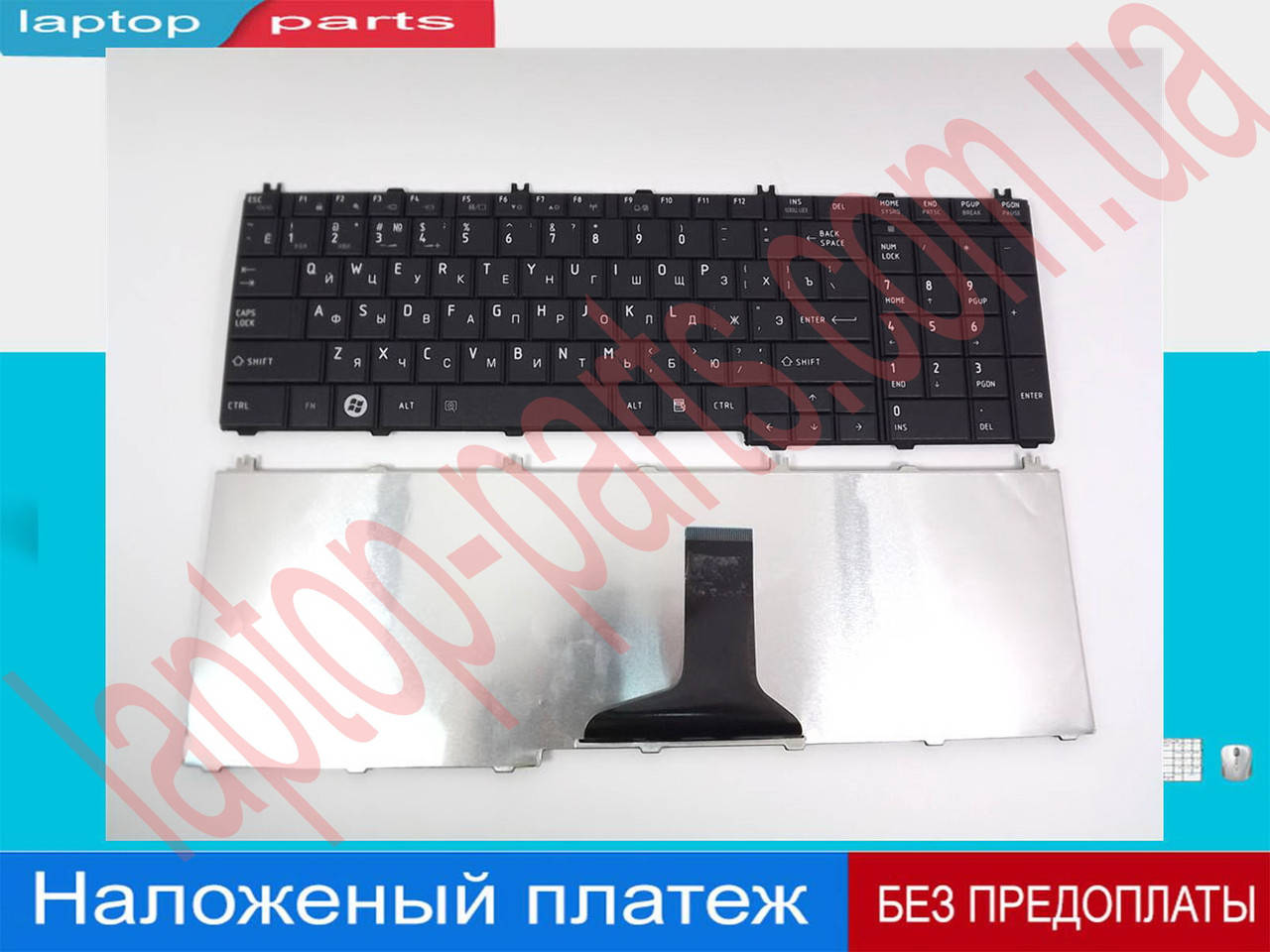 

Клавиатура Toshiba Satellite C650 C660 L650 L670 L750 L750D L755 L775 NSK-TN0SC NSK-TN0SV NSK-TN0SQ NSK-TN0GV 0R
