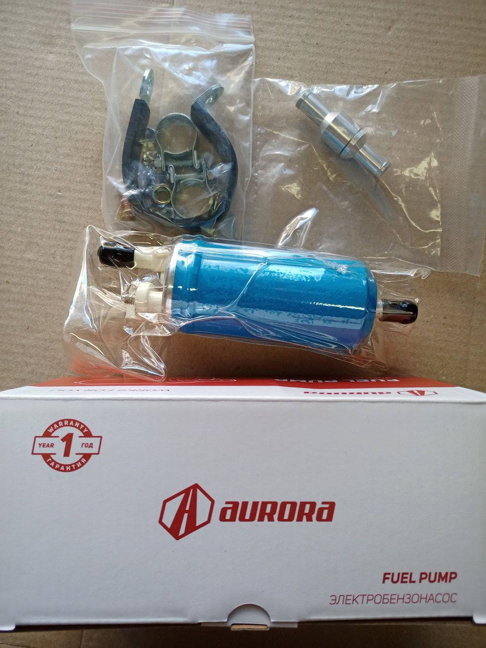 

Топливный электробензонасос низкого давления"Аврора"