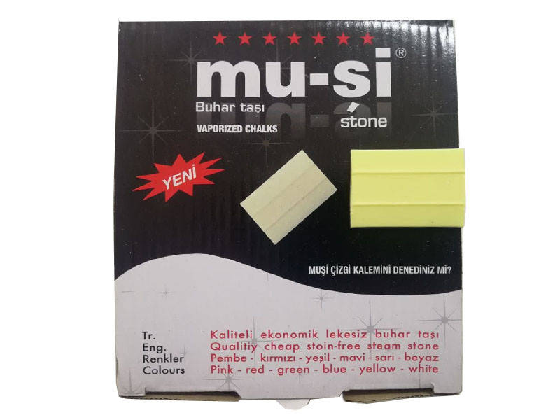 

Мел-мыло портновское для раскроя MU-SI, исчезающий желтый, 1шт