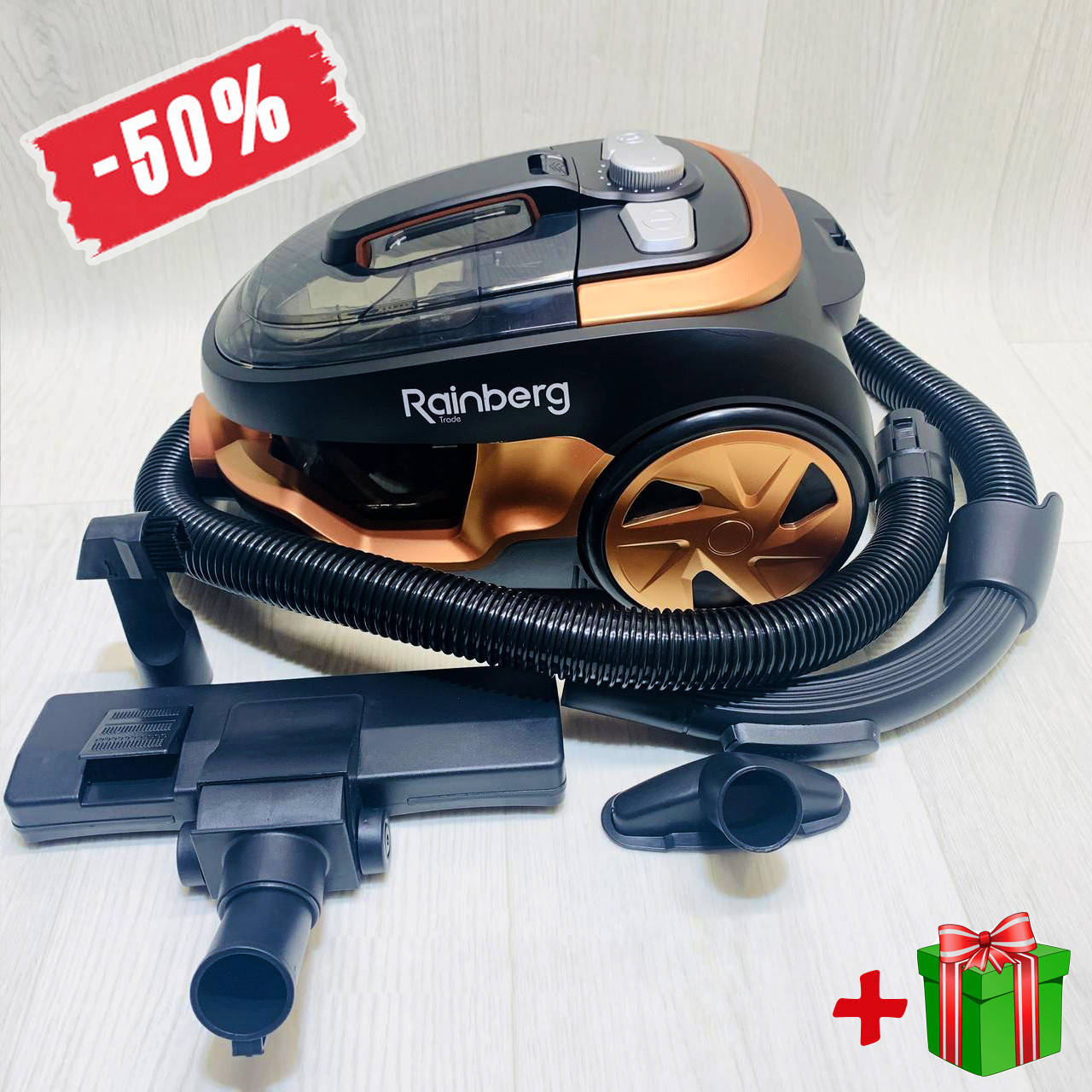 

Контейнерный безмешковый пылесос Rainberg RB-659 G 4200W, Мощный колбовый пылесос без мешка для сбора пыли, 4л