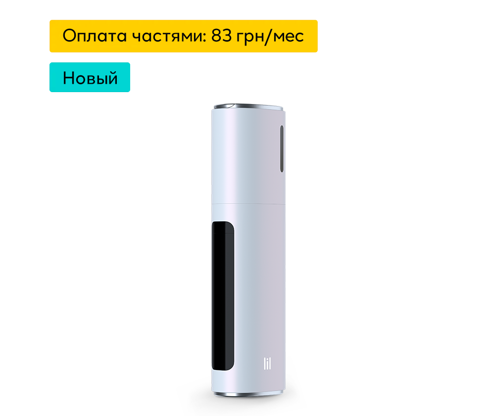 

IQOS lil HYBRID