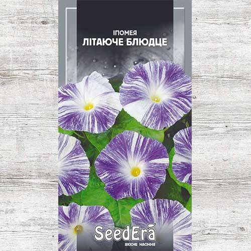 

Ипомея Летающее блюдце 1 гр SeedEra