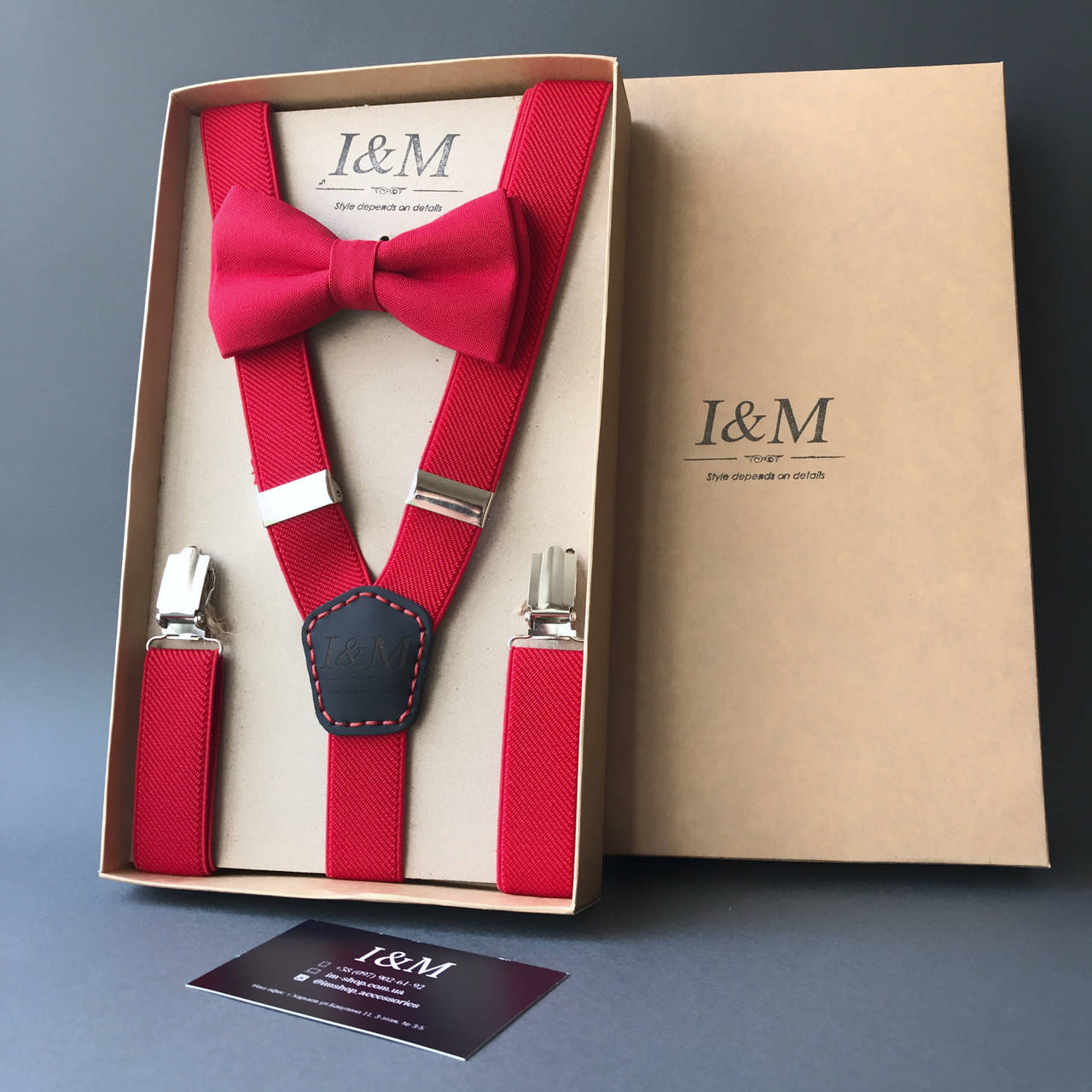 

Набор I&M Craft галстук-бабочка и подтяжки для брюк из резинки красный (030292)