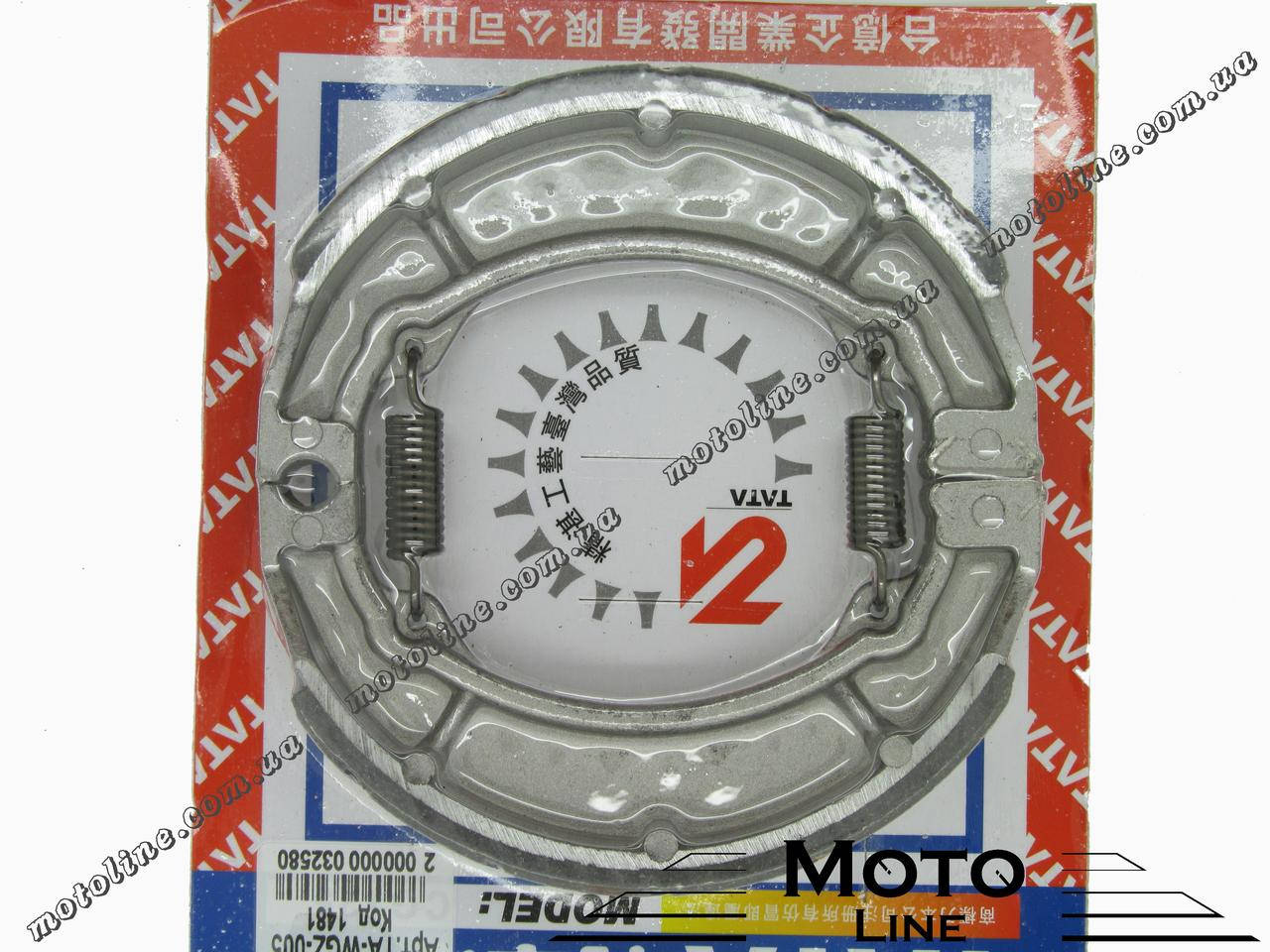 

Барабанные тормозные колодки на скутер 4т под 13 колесо TATA