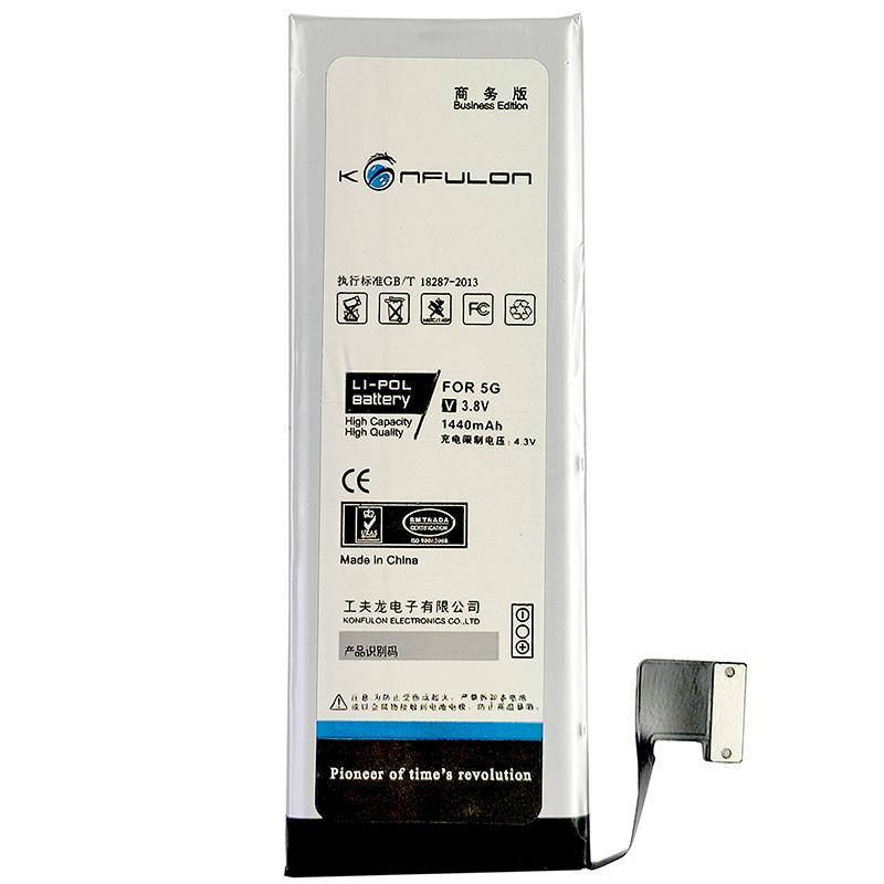 

Батарея iPhone 5 Konfulon (1440mAh) (аккумулятор на Айфон 5)