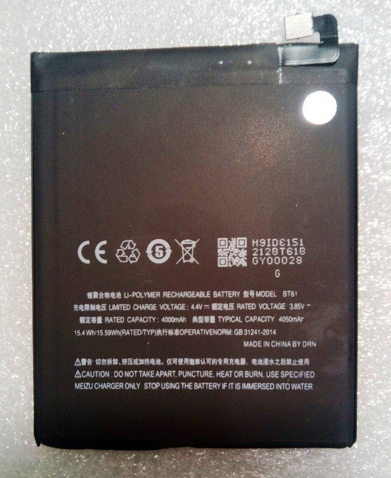 

Аккумулятор BT61 для MEIZU M3 NOTE (L681) 4000mAh