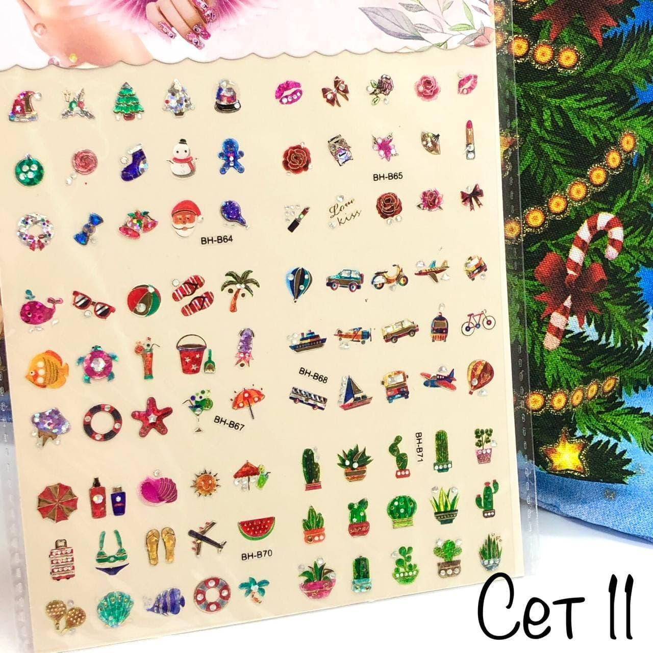 

Наклейка для ногтей Сет 11, Разные цвета