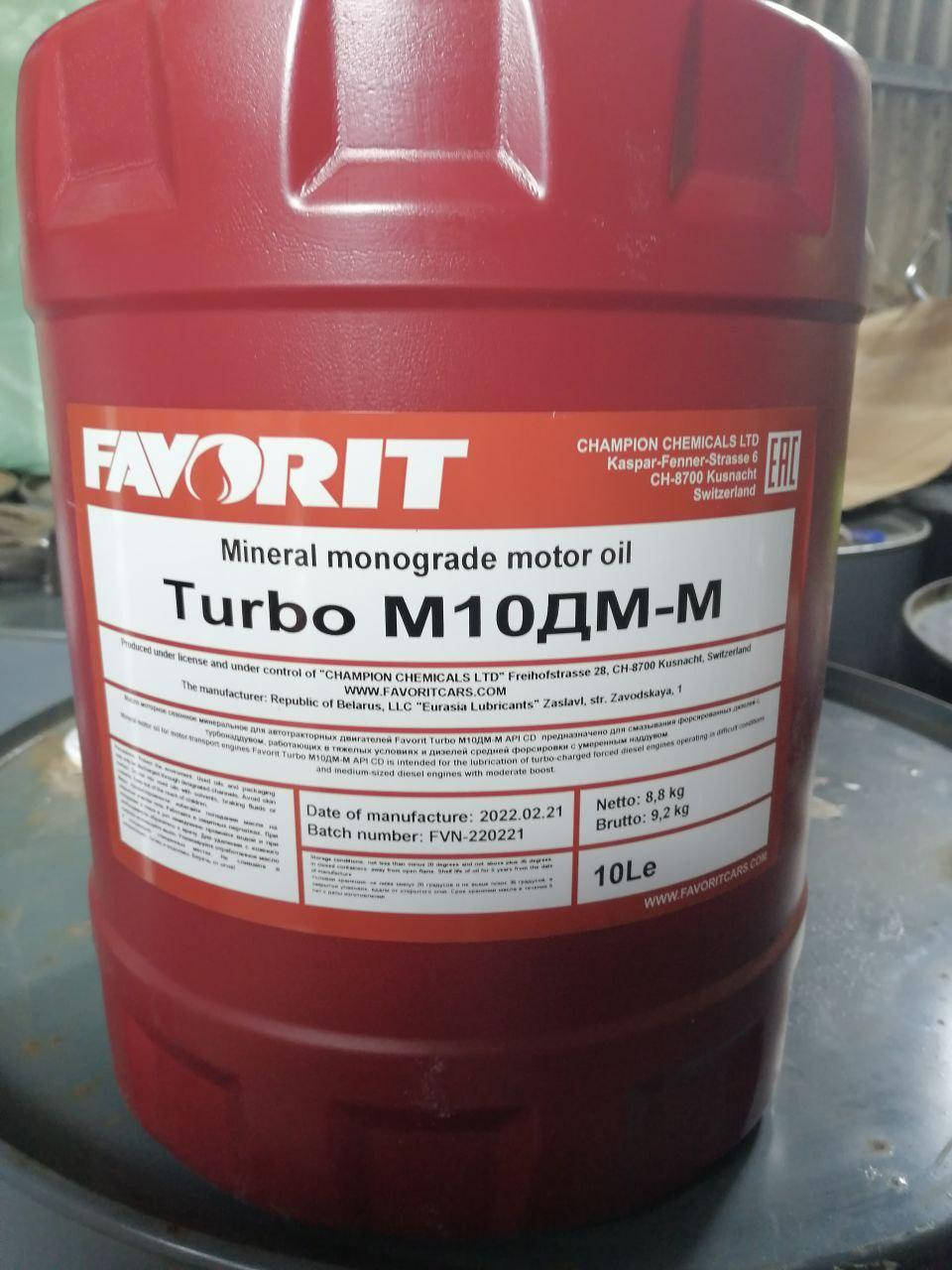 

Масло моторное Favorit М10ДМ (10л) минеральное для автотракторных дизелей