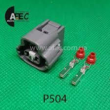 

Разьем 2-х контактный соленоидного клапана VVTi,повторителя поворотов на Тойота,Лексус