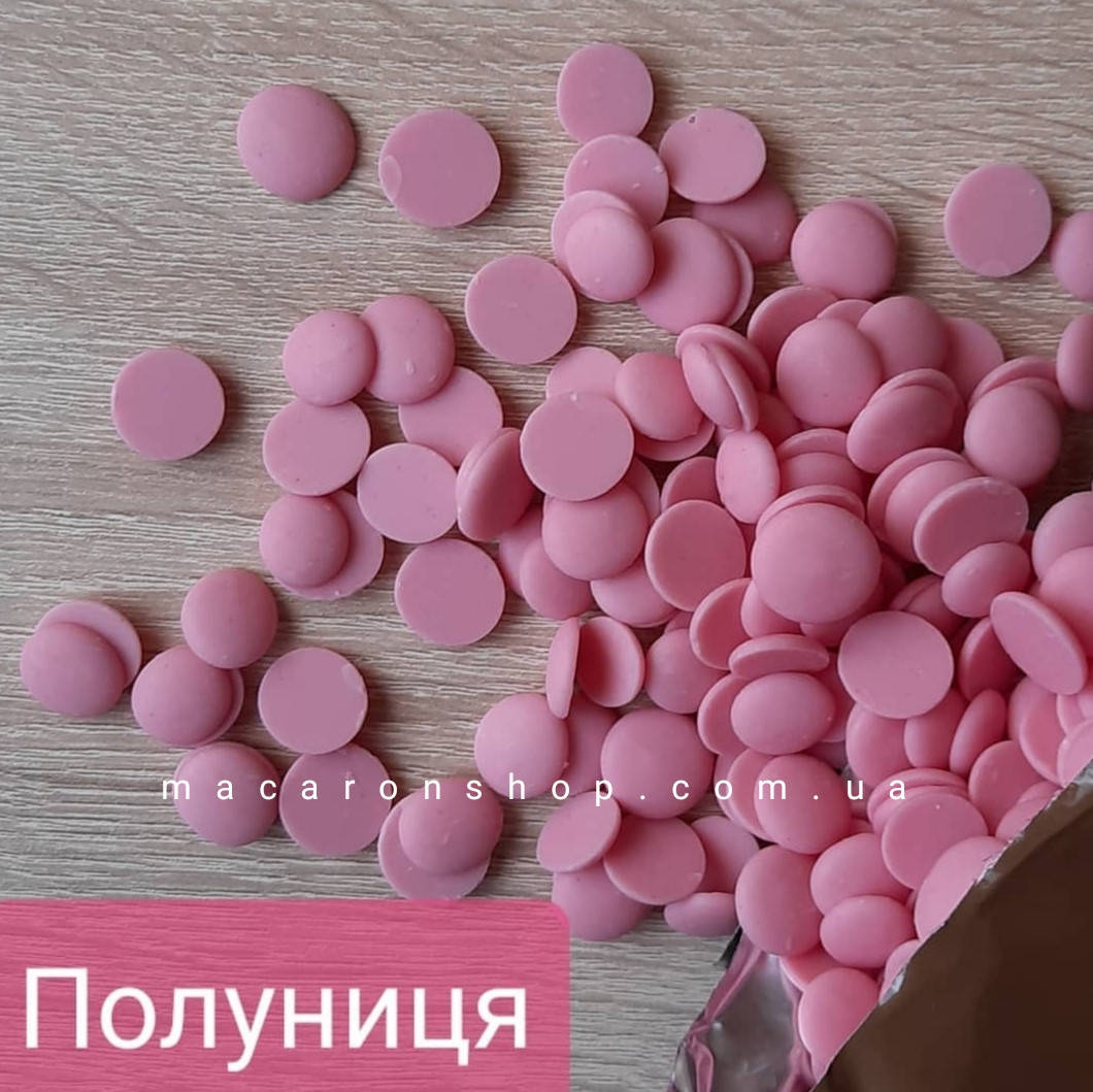 

Глазурь шоколадная розовая клубника Centramerica, MM, Италия