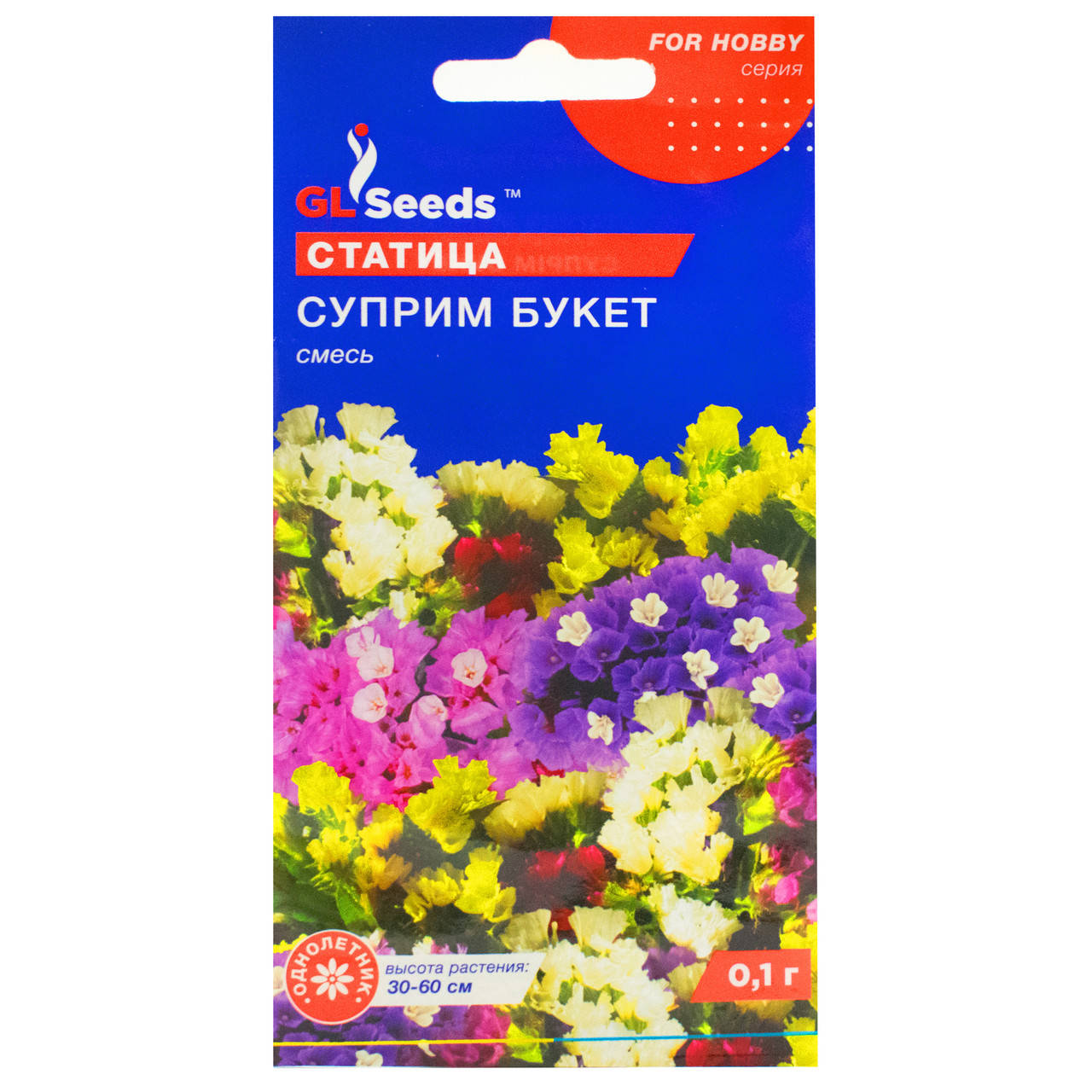 

Статица Суприм букет 0.1 г Gl Seeds