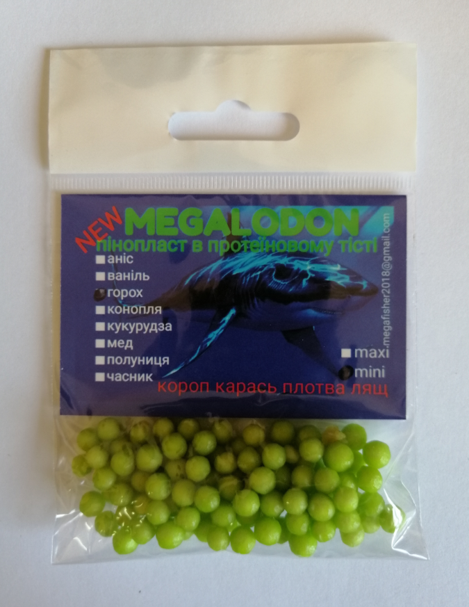 

Бойлы MINI вкус ГОРОХ - короп, карась, плотва, лящ