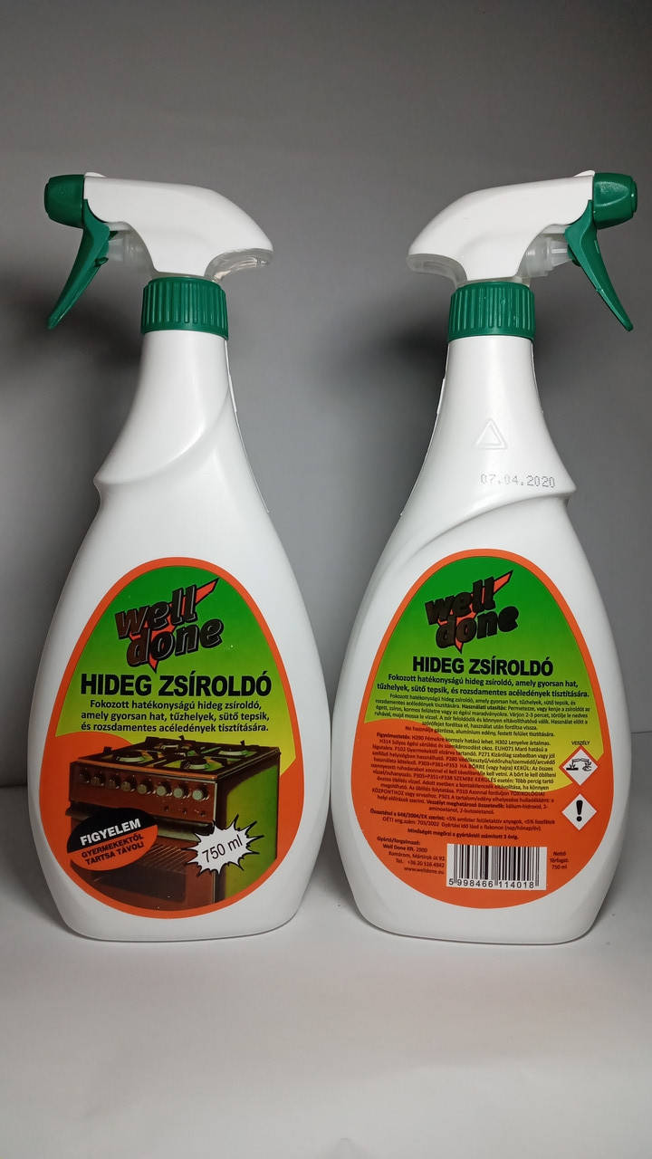

Средство для удаления жира Well Done спрей 750 ml
