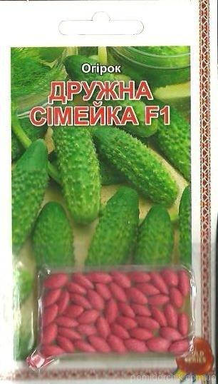

Огурец Дружная семейка F1 инкрустированные семена