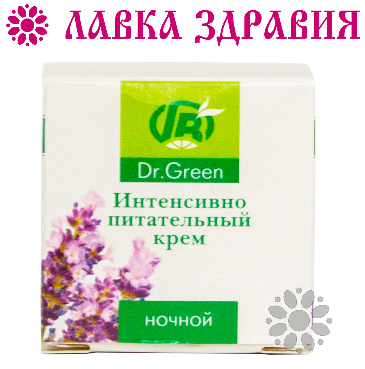 

Крем для лица ночной питательный Dr. Green 30 мл