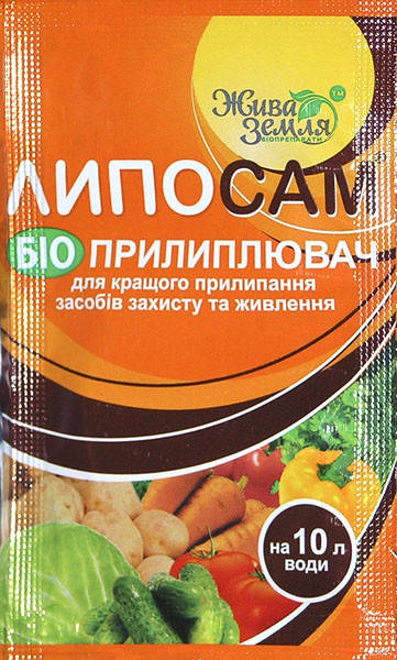 

Липосам прилипатель, 8 мл, БТУ-Центр (Украина)