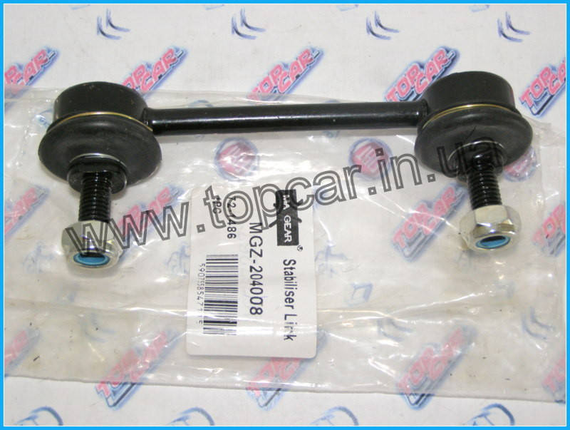 

Стойка стабилизатора задняя на Fiat Doblo I Maxgear MGZ204008
