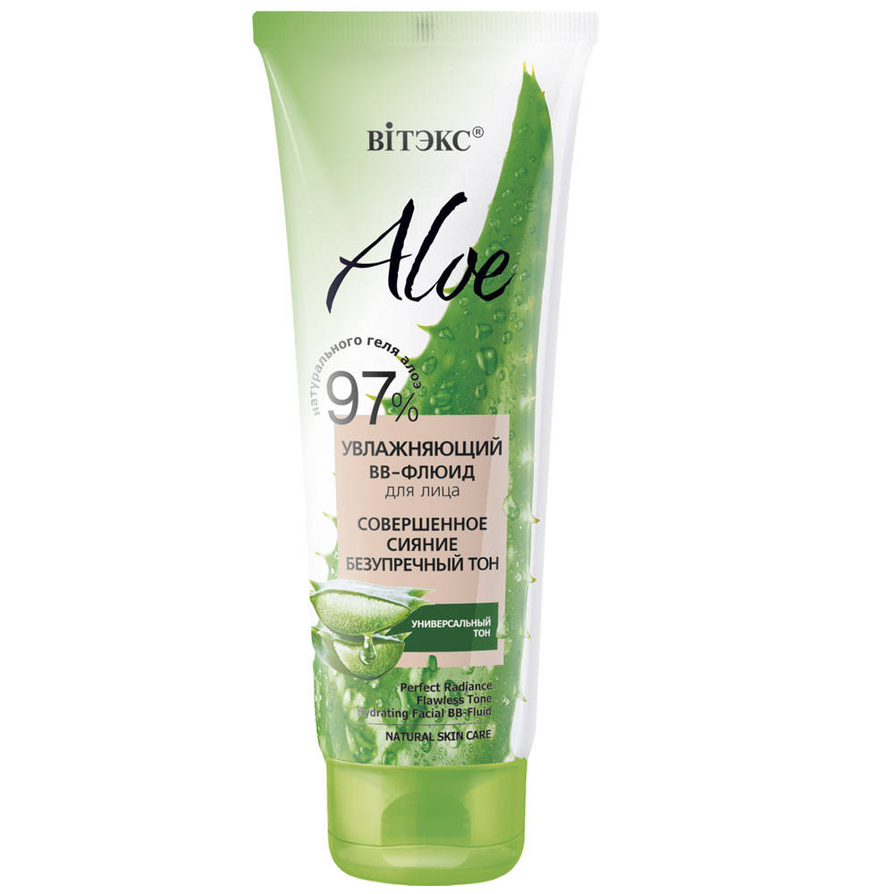 

Увлажняющий ВВ-флюид для лица «Совершенное сияние. Безупречный тон» ALOE 97%