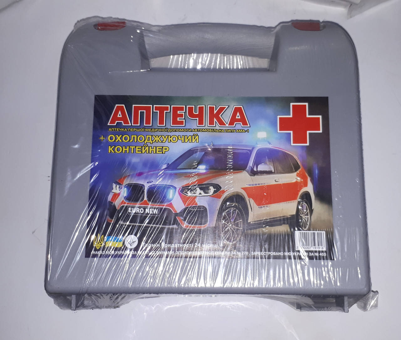 

Аптечка автомобильная Евро Euro Standart