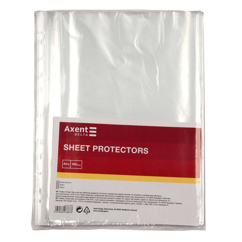 

Файл А4+ прозрачный 40мкм глянцевый 100 шт