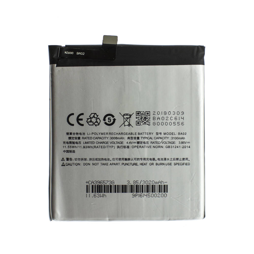 

Аккумулятор AAAA-Class Meizu BA02 / M3E