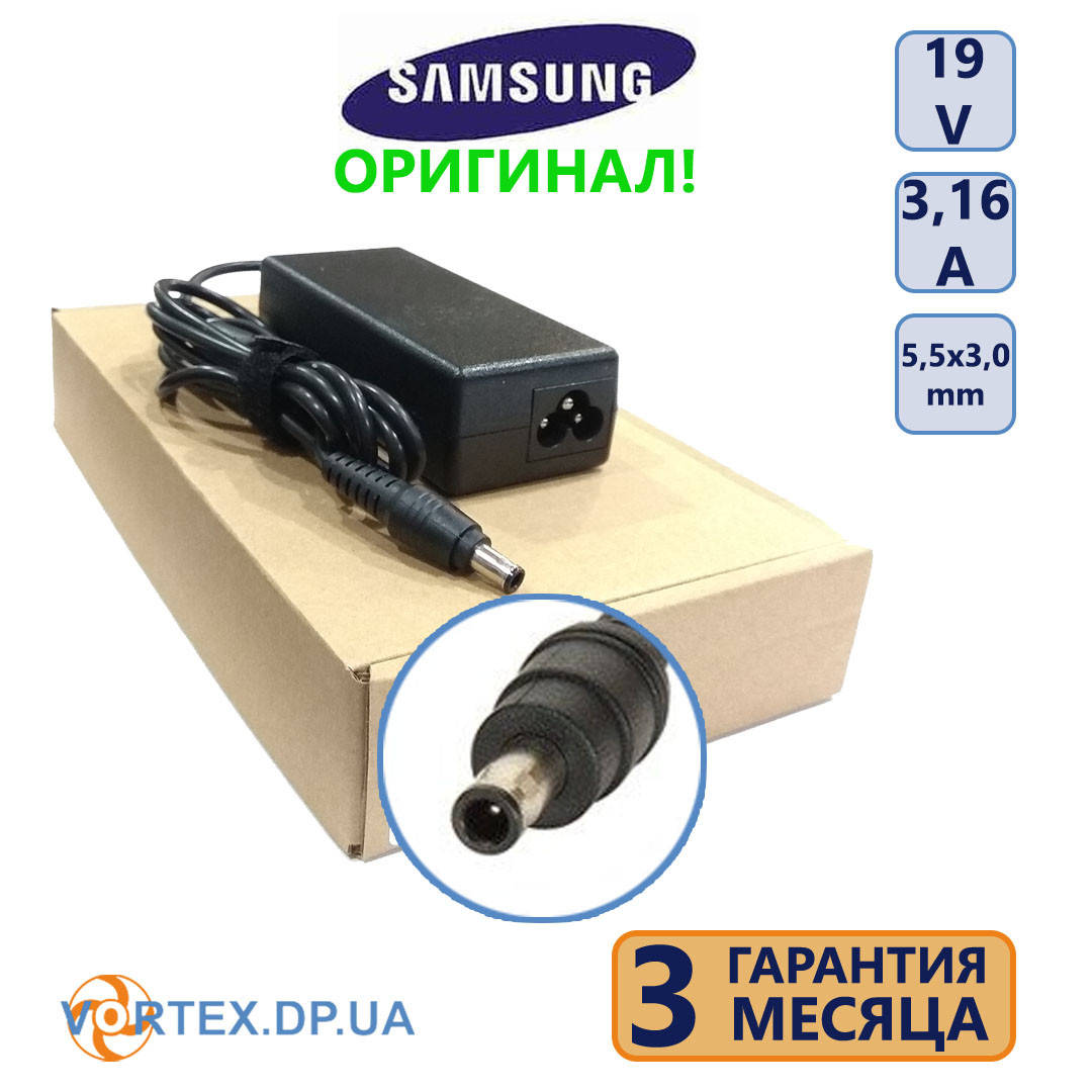 

Зарядное устройство для ноутбука 5,5-3,0 mm pin inside 3,16A 19V Samsung оригинал бу
