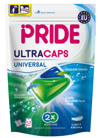 

Капсулы для стирки PRIDE ULTRACAPS UNIVERSAL 2в1 14шт