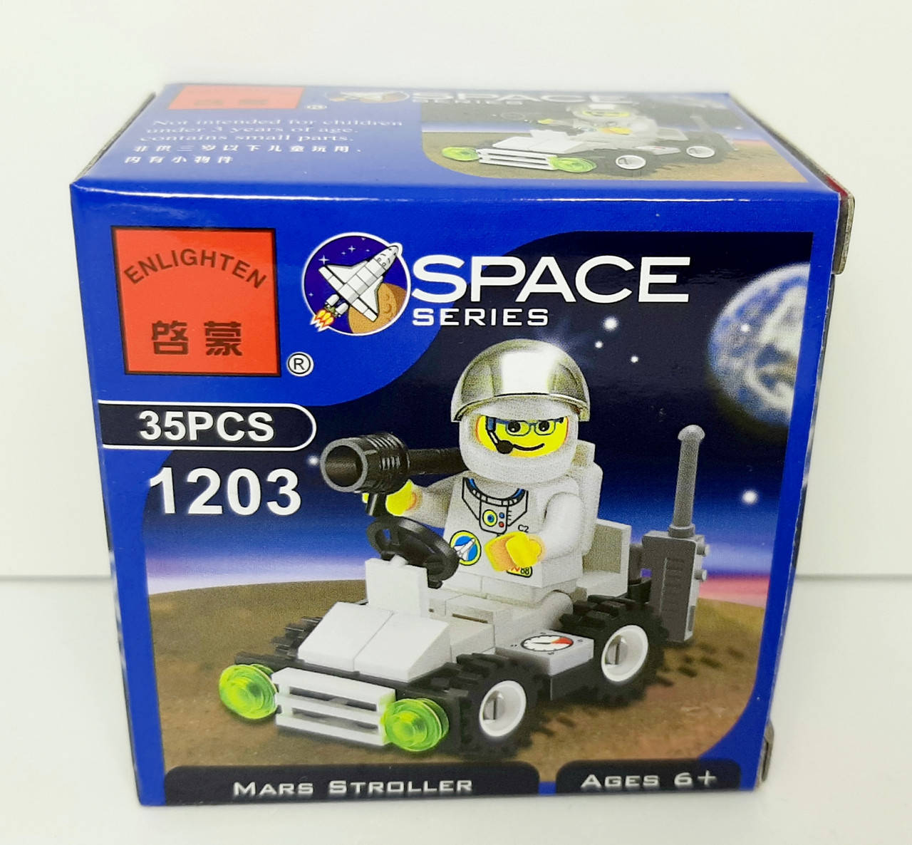 

Конструктор BRICK 1203 "Марсоход", 35 дет