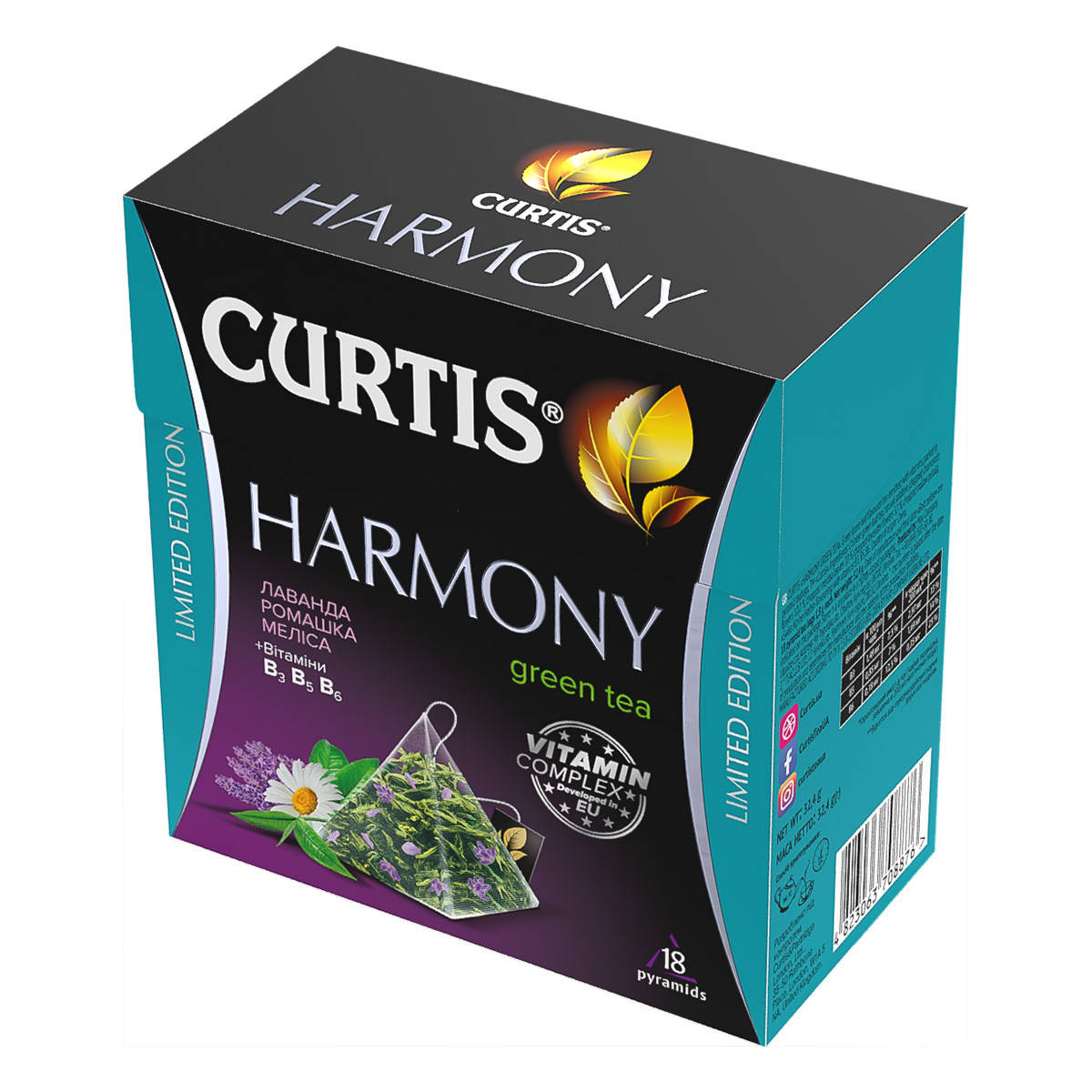 

Чай зеленый с витаминами в пирамидках Curtis Harmony Green Tea (Кертис), 18 пирамидок