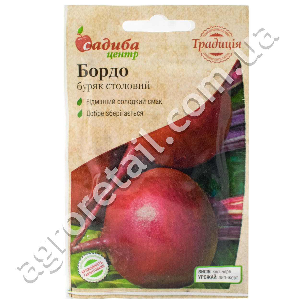 

Свекла Бордо 3 г Традиція