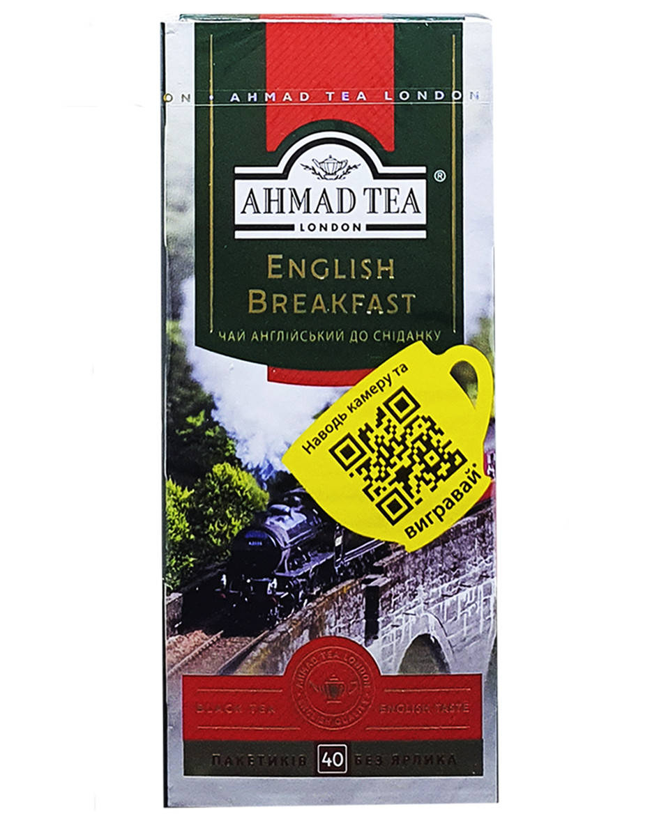 

Чай чорний в пакетиках Ahmad English Breakfast 40 шт х 2 г (915)