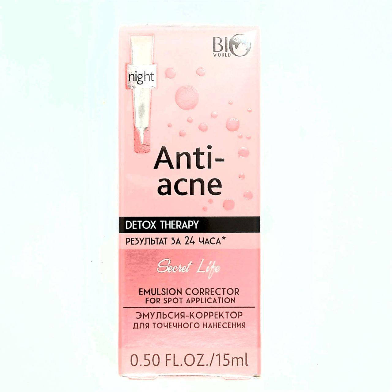 

Эмульсия-корректор для точечного нанесения Bio World Secret Life Anti Acne Facial Correcting Emulsion(15мл)